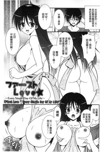 第4页图