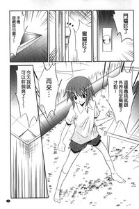 第76页图