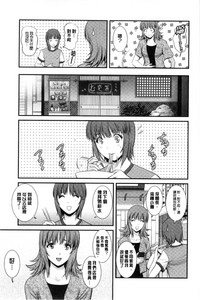 第116頁圖