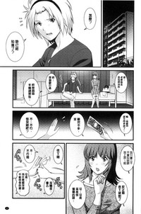 第148頁圖