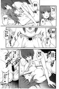 第168頁圖