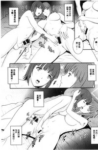第16頁圖