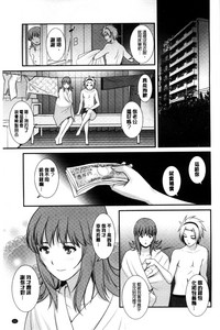 第92頁圖