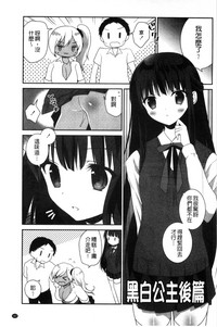 第168页图
