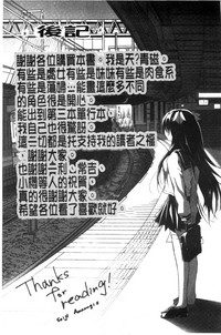 第192页图