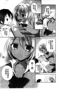 第24页图