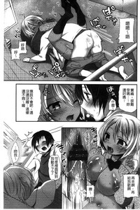 第36页图