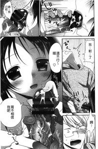 第48页图