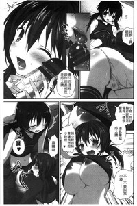 第68页图
