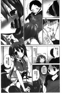 第92页图