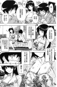 第112頁圖