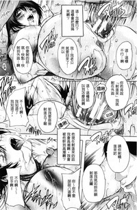 第32頁圖