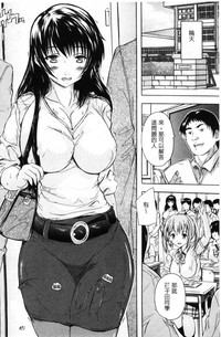 第40頁圖