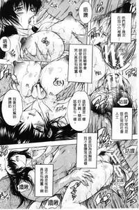 第76頁圖