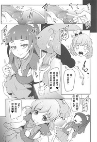 第4頁圖