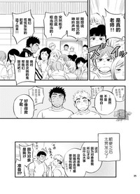 第36页图