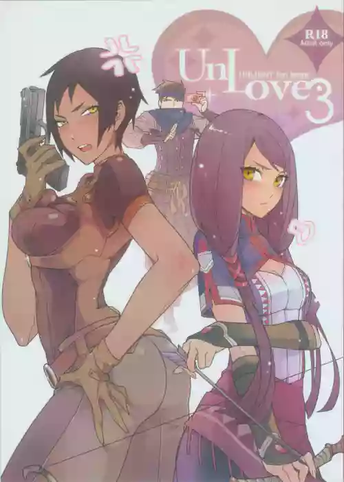 UnLove 3 封面 - HaSM.cc