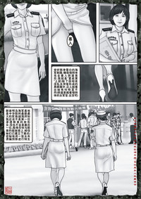 第112頁圖