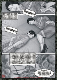 第124頁圖