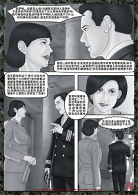 第44頁圖