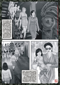 第72頁圖