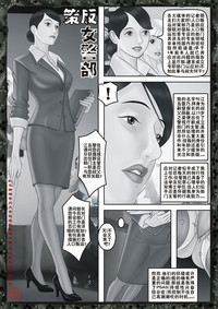 第80頁圖