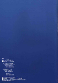 第24页图