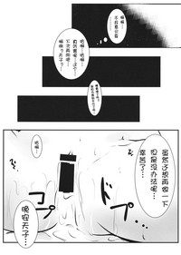 第16页图