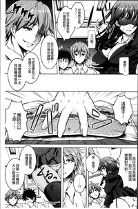 第164页图