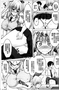第16页图