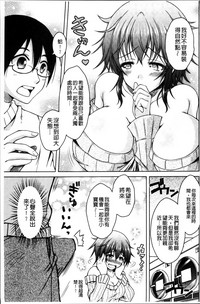第76页图