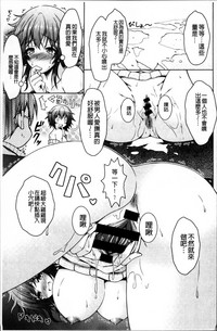 第84页图
