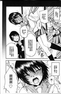 第108页图