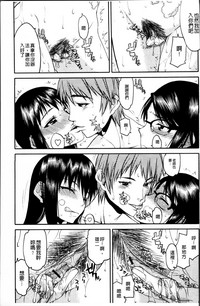 第164页图