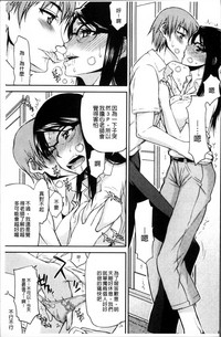 第172页图