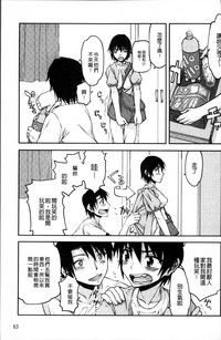 第72页图