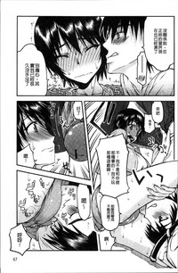 第76页图