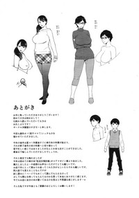 第24页图