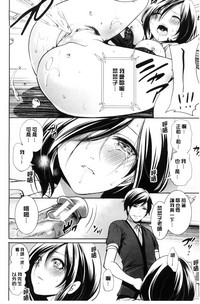 第108頁圖