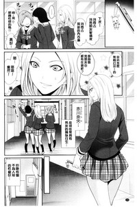 第152頁圖