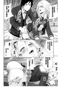 第160頁圖