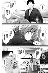 第164頁圖