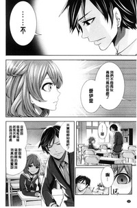 第168頁圖