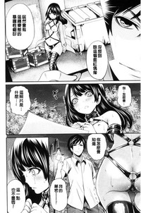 第24頁圖