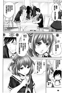 第48頁圖