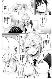 第76頁圖