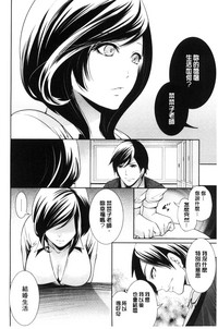 第96頁圖