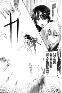 第176頁圖