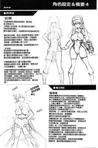 第184頁圖