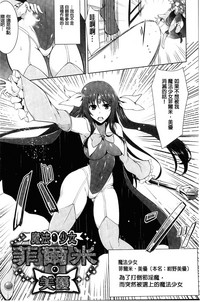 第24頁圖